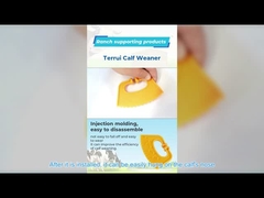 آلة فطام العجل ، أداة فطام الأبقار ، مشبك الأنف للماشية ، توقف حلب شوكة أنف البقر