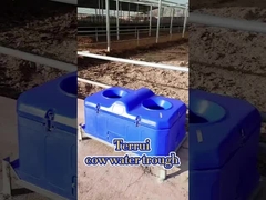 تيروي 88 النموذج 4.0 الإصدار 2-حفرة مسطحة تعوم كرة مضادة للتجمد تسخين عازل حوض المياه