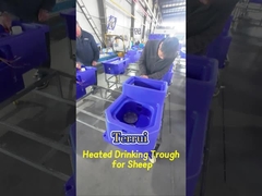 المقاومة للتآكل حوض شرب البقر بسعة 226 لتر من الماء