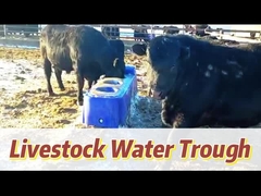 معدل التدفق 40L / min حوض شرب الأبقار الزرقاء لتحقيق أقصى كفاءة في استخدام المياه