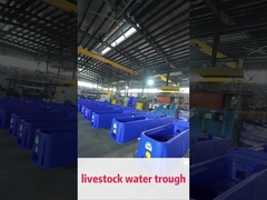 حوض مياه الماشية من البولي إيثيلين المقاوم للصدمات للحيوانات المراعي