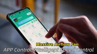 مروحة عادم 98 بوصة